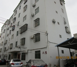 海南省东方市鸿信大酒店后住宅楼