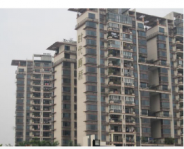 司法仲裁委托鉴定