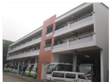 施工周边房屋安全鉴定